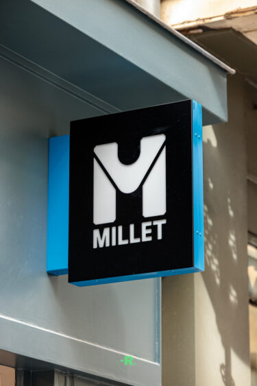 enseigne millet à nantes